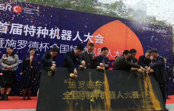 全国特种机械人大展风采，国祯环保荣获第一