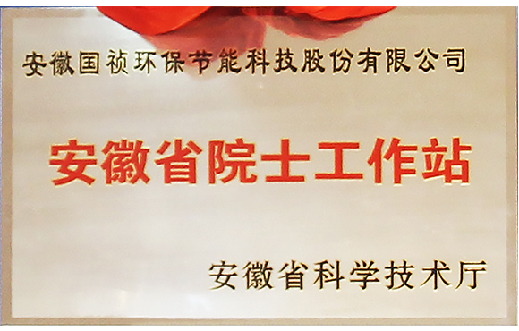 国祯环；衽ㄉ璋不帐≡菏抗ぷ髡