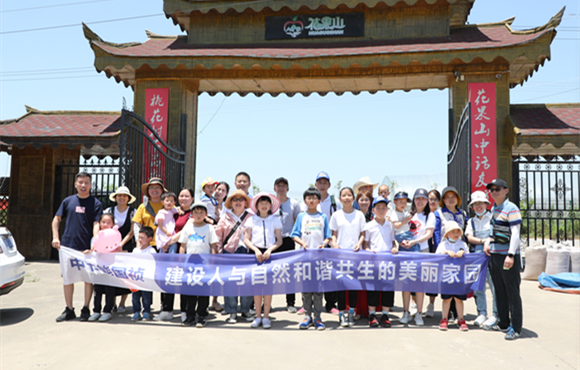 极度“5+1”，亲热天然、；せ肪，我们携手共进