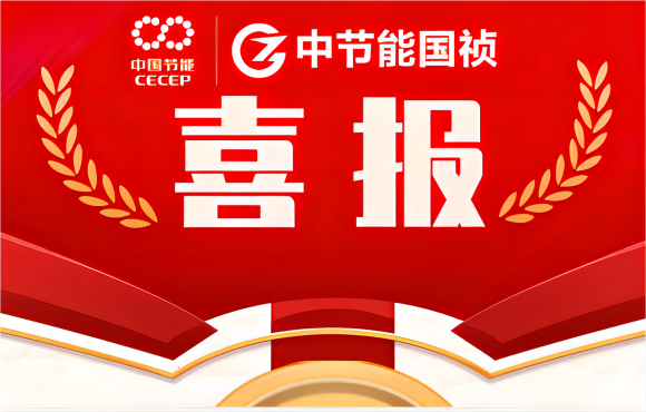 了不得！LETOU乐投两员工获国度级奖项！