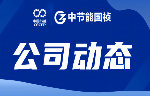 LETOU乐投成功进行安全环保治理能力提升专项培训活动