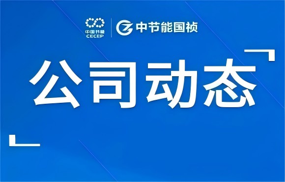 防汛之旗飘扬，抢险之声激荡—皖北区域公司驰援砀山防汛排涝