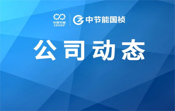 公司动态丨这两封“隔空”感激信，真暖!