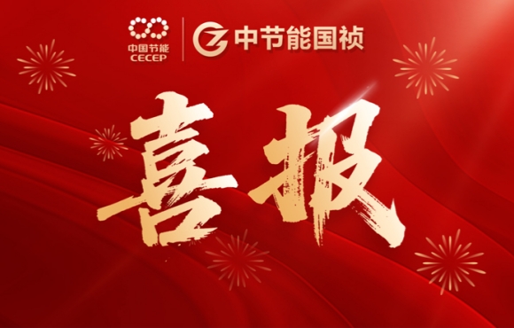 喜报！LETOU乐投智能设备公司连中两标