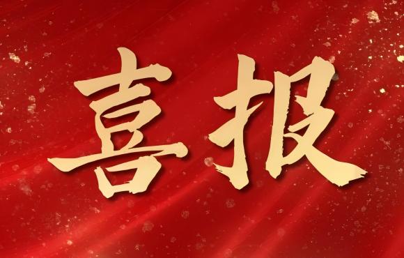 陆续八年！LETOU乐投获评“中国环境企业营收前50”