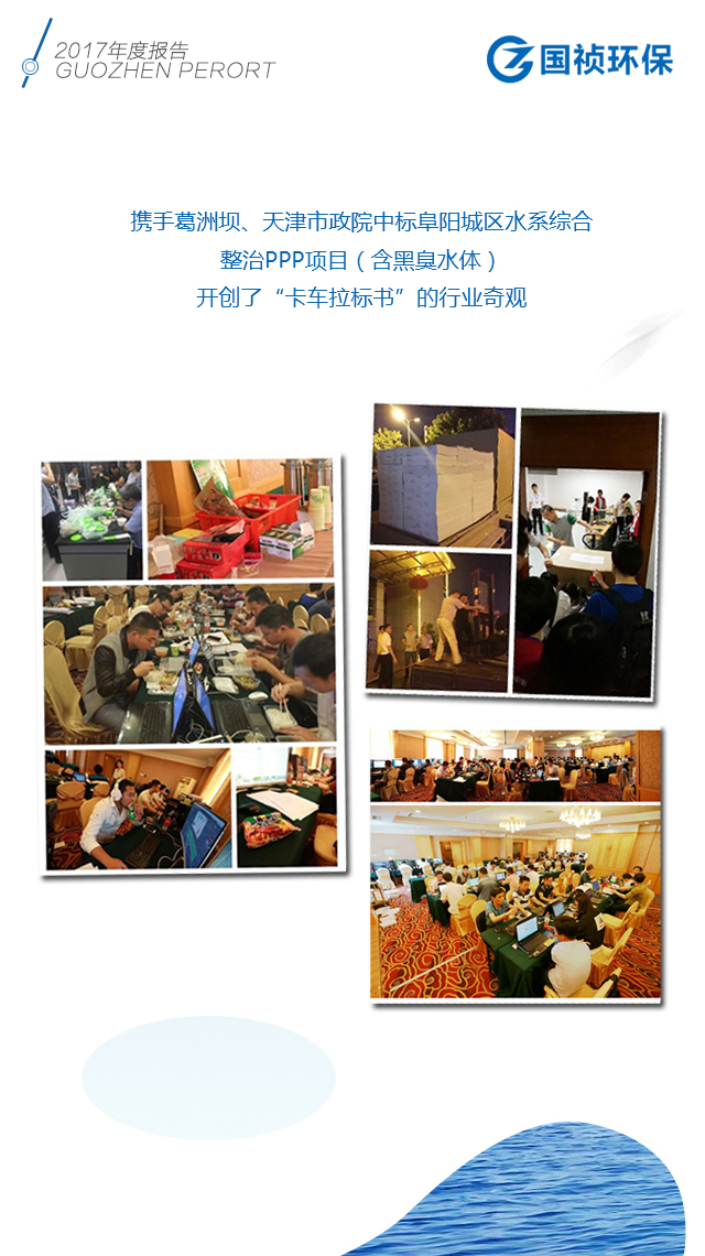 LETOU - 乐投(中文)官方网站