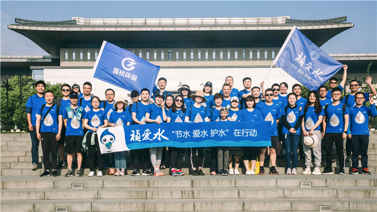 LETOU - 乐投(中文)官方网站