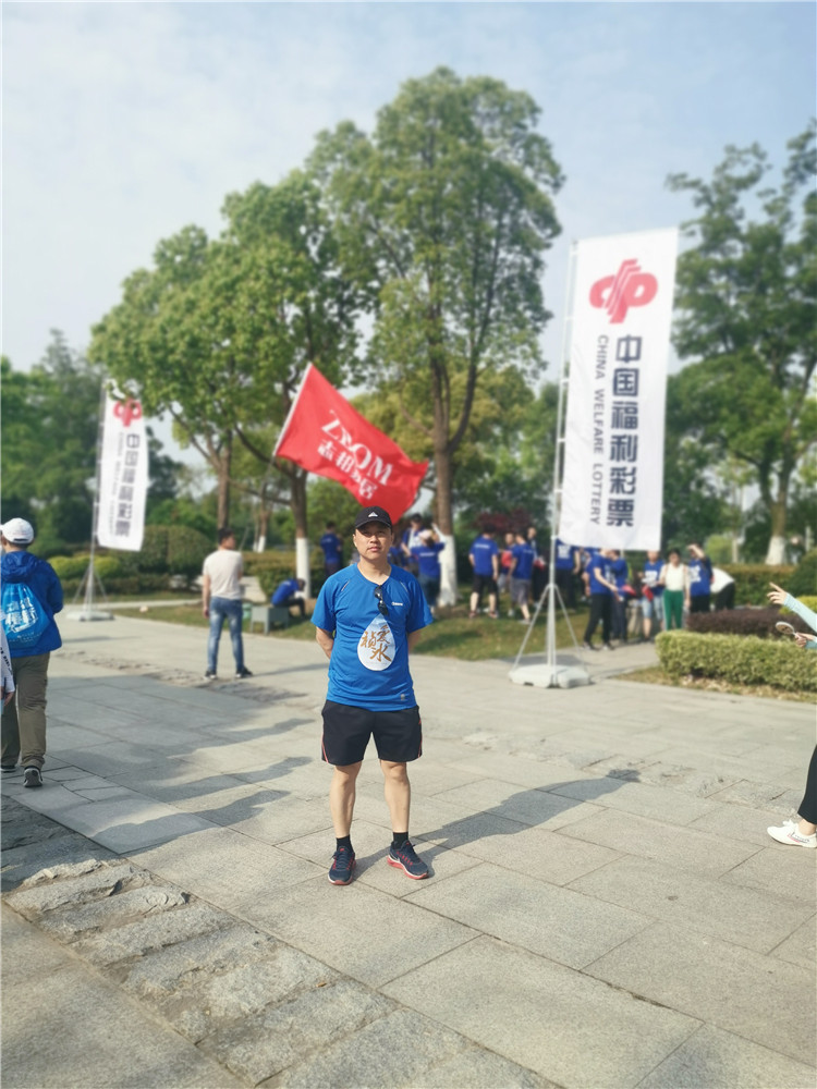 LETOU - 乐投(中文)官方网站