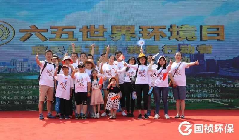 LETOU - 乐投(中文)官方网站