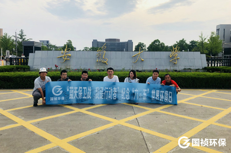LETOU - 乐投(中文)官方网站