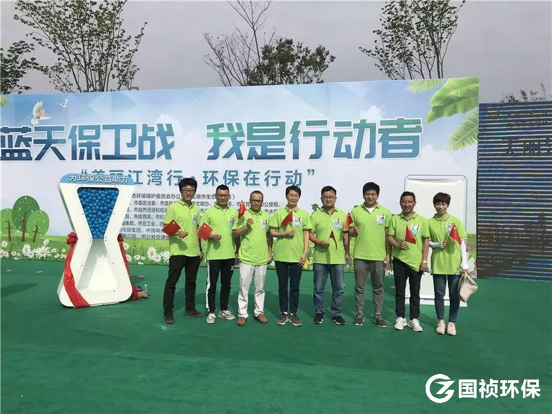 LETOU - 乐投(中文)官方网站