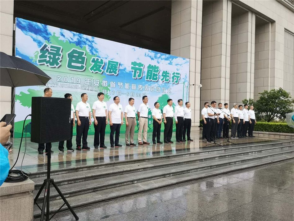 LETOU - 乐投(中文)官方网站