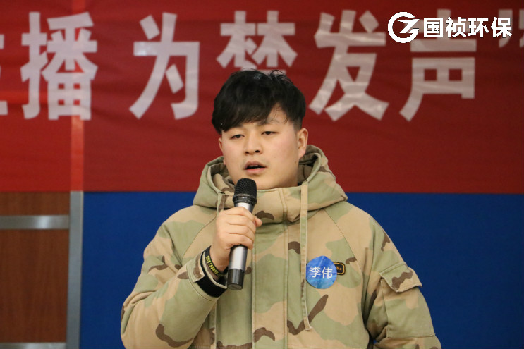 LETOU - 乐投(中文)官方网站