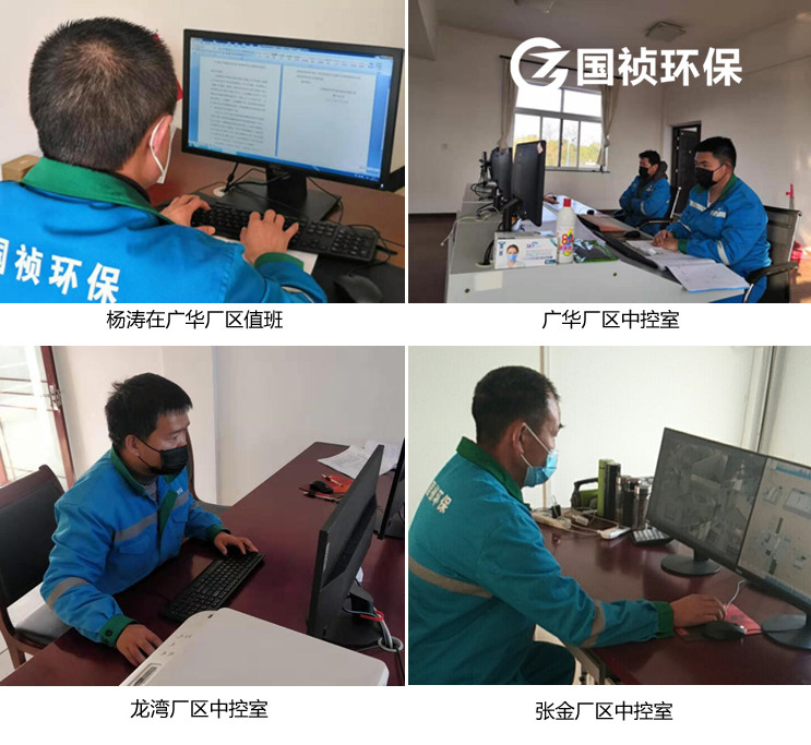 LETOU - 乐投(中文)官方网站