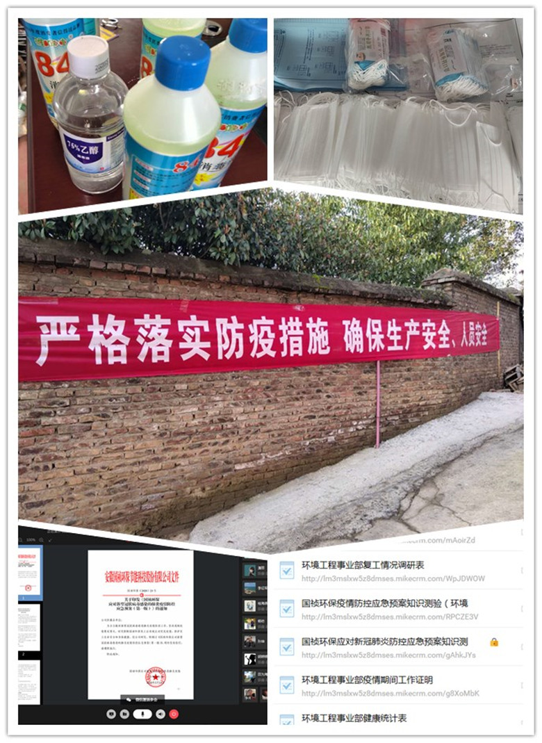 LETOU - 乐投(中文)官方网站