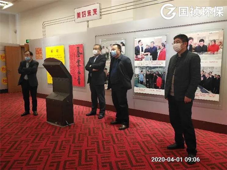 LETOU - 乐投(中文)官方网站