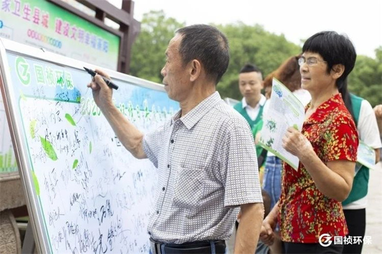 LETOU - 乐投(中文)官方网站