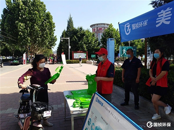 LETOU - 乐投(中文)官方网站