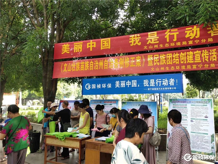 LETOU - 乐投(中文)官方网站