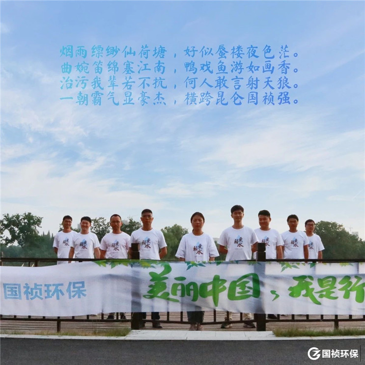 LETOU - 乐投(中文)官方网站