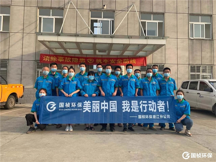 LETOU - 乐投(中文)官方网站