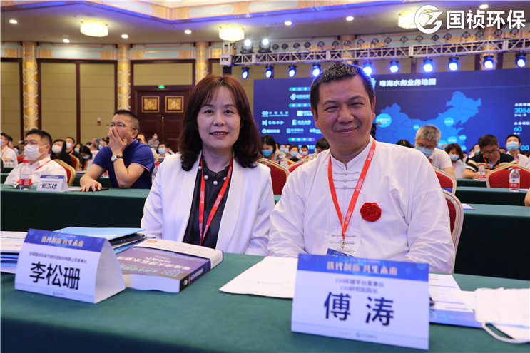 LETOU - 乐投(中文)官方网站