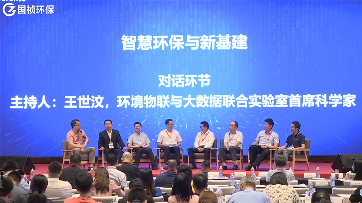 LETOU - 乐投(中文)官方网站