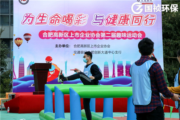 LETOU - 乐投(中文)官方网站