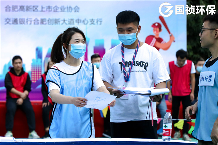 LETOU - 乐投(中文)官方网站