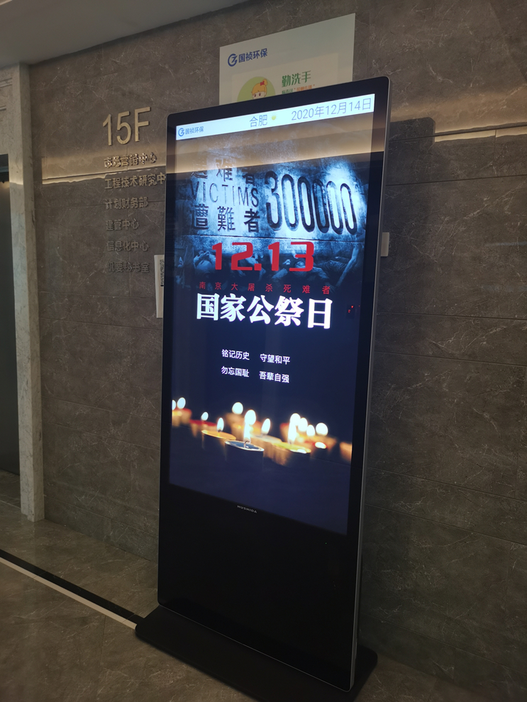 LETOU - 乐投(中文)官方网站
