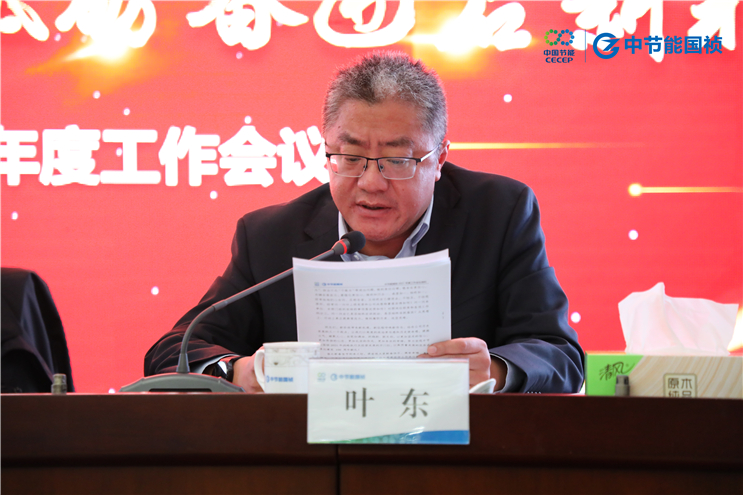 LETOU - 乐投(中文)官方网站
