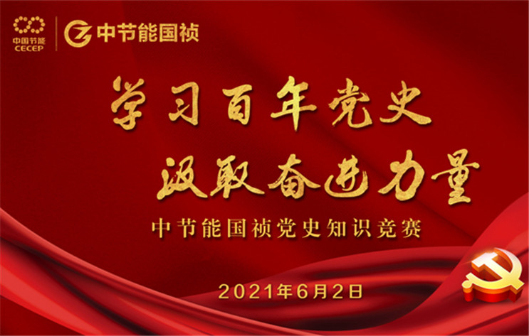 LETOU - 乐投(中文)官方网站