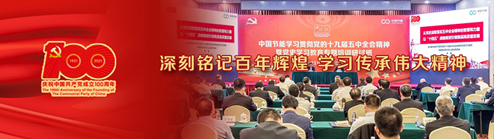 LETOU - 乐投(中文)官方网站