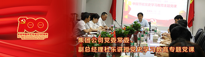 LETOU - 乐投(中文)官方网站