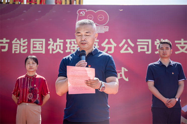 LETOU - 乐投(中文)官方网站
