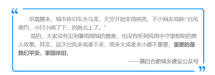 LETOU - 乐投(中文)官方网站