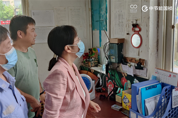LETOU - 乐投(中文)官方网站