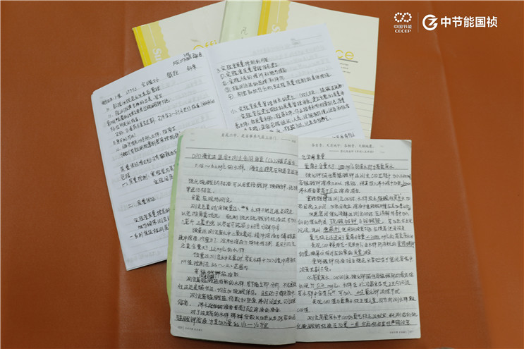 LETOU - 乐投(中文)官方网站