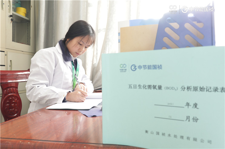 LETOU - 乐投(中文)官方网站