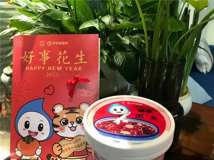 LETOU - 乐投(中文)官方网站