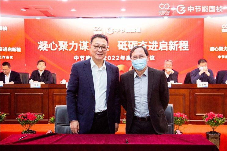 LETOU - 乐投(中文)官方网站