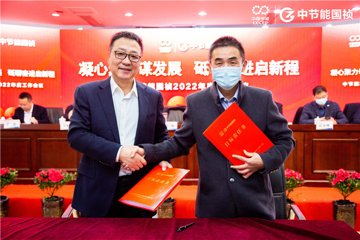 LETOU - 乐投(中文)官方网站