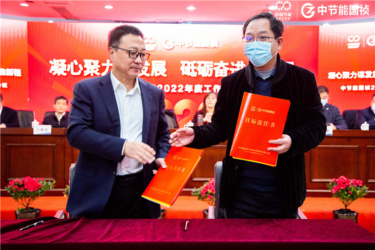 LETOU - 乐投(中文)官方网站