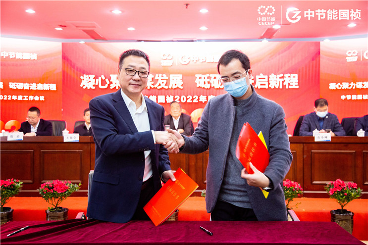 LETOU - 乐投(中文)官方网站
