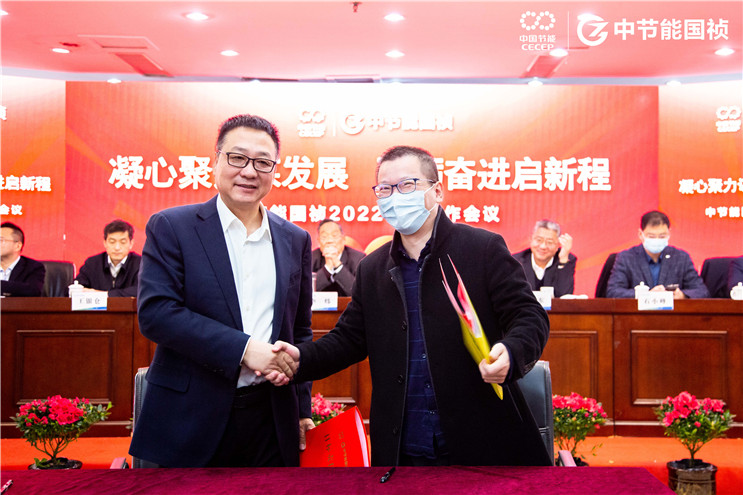 LETOU - 乐投(中文)官方网站