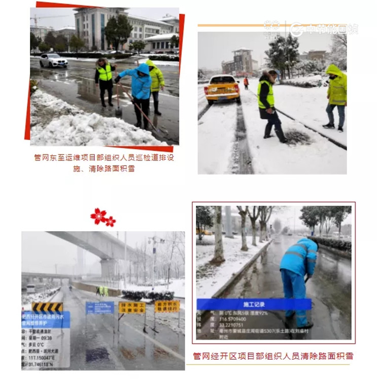 LETOU - 乐投(中文)官方网站