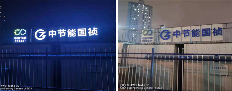 LETOU - 乐投(中文)官方网站