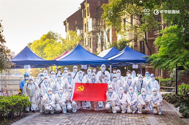 LETOU - 乐投(中文)官方网站