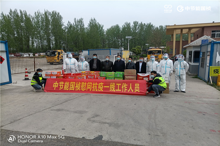 LETOU - 乐投(中文)官方网站