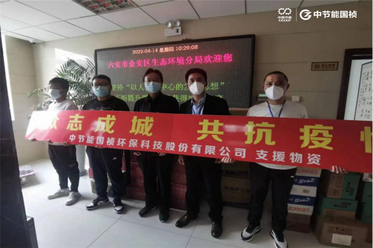 LETOU - 乐投(中文)官方网站